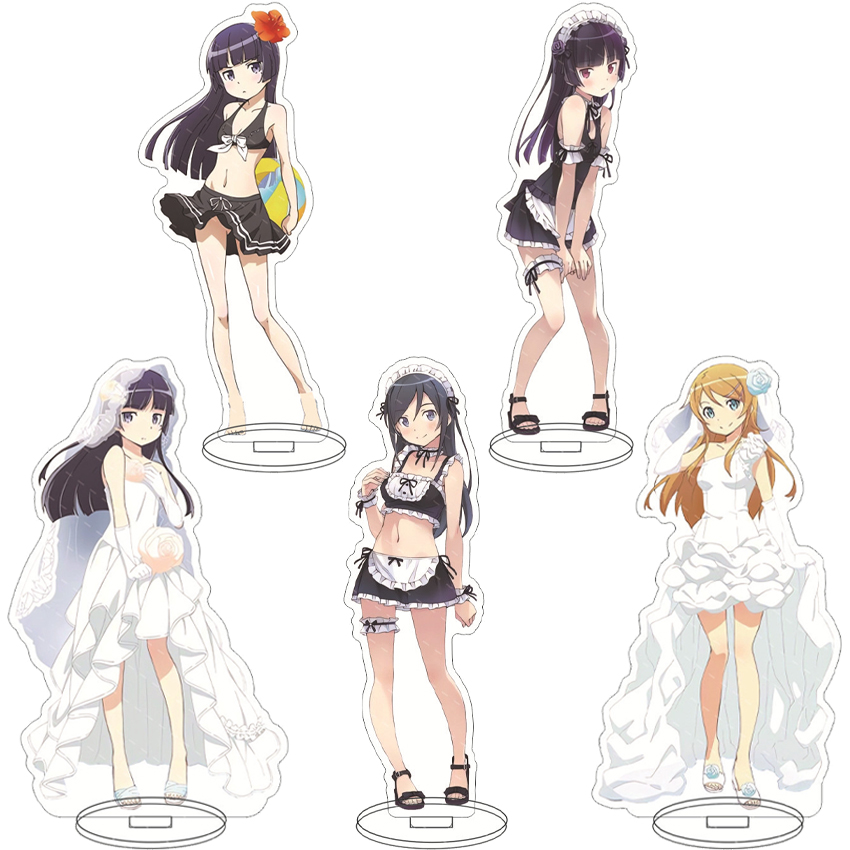 16CM Anime Figure My Little Si - Merchandise Anime review and price