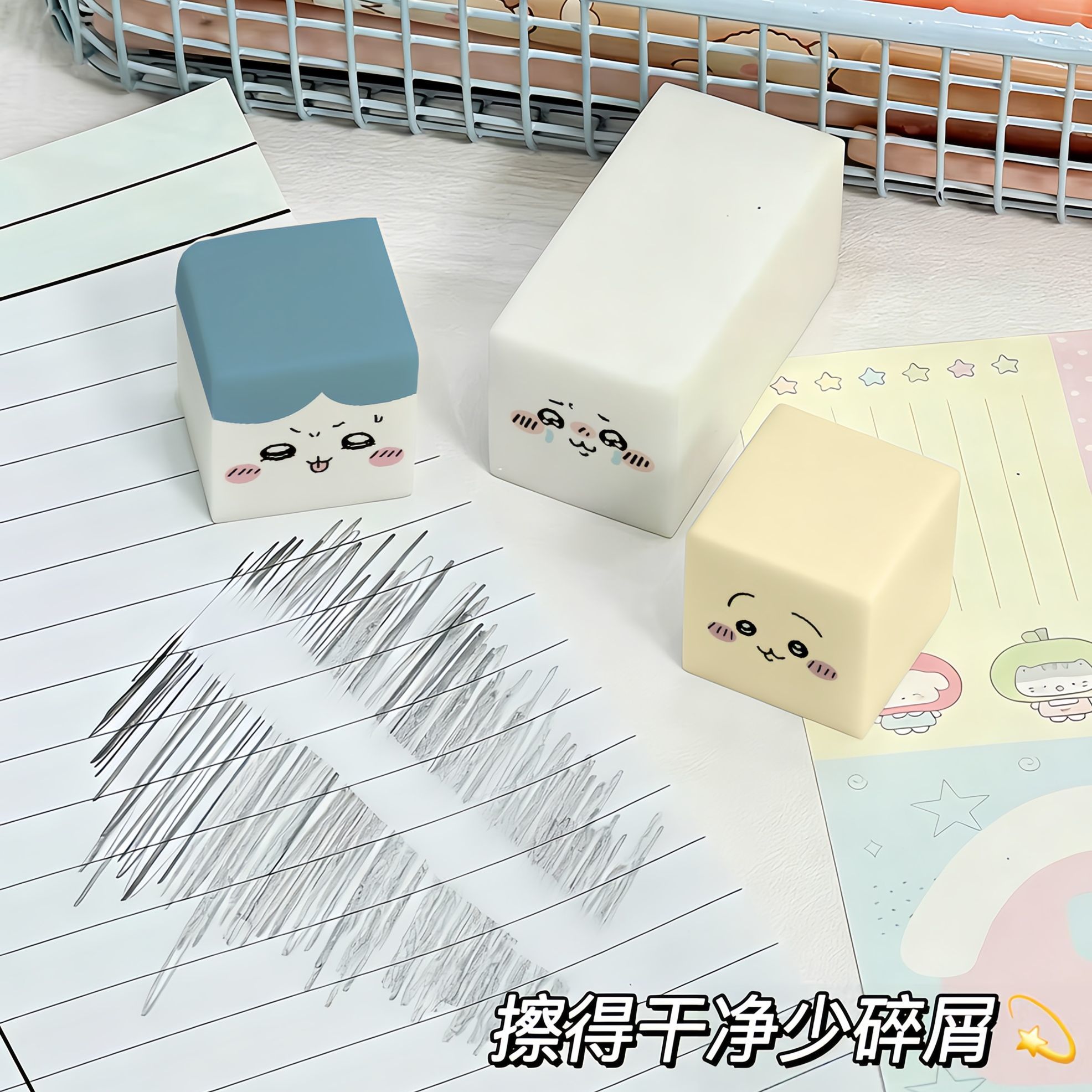 NEW Chiikawa Hachiware Eraser  - Erased Anime Merchandise review and price