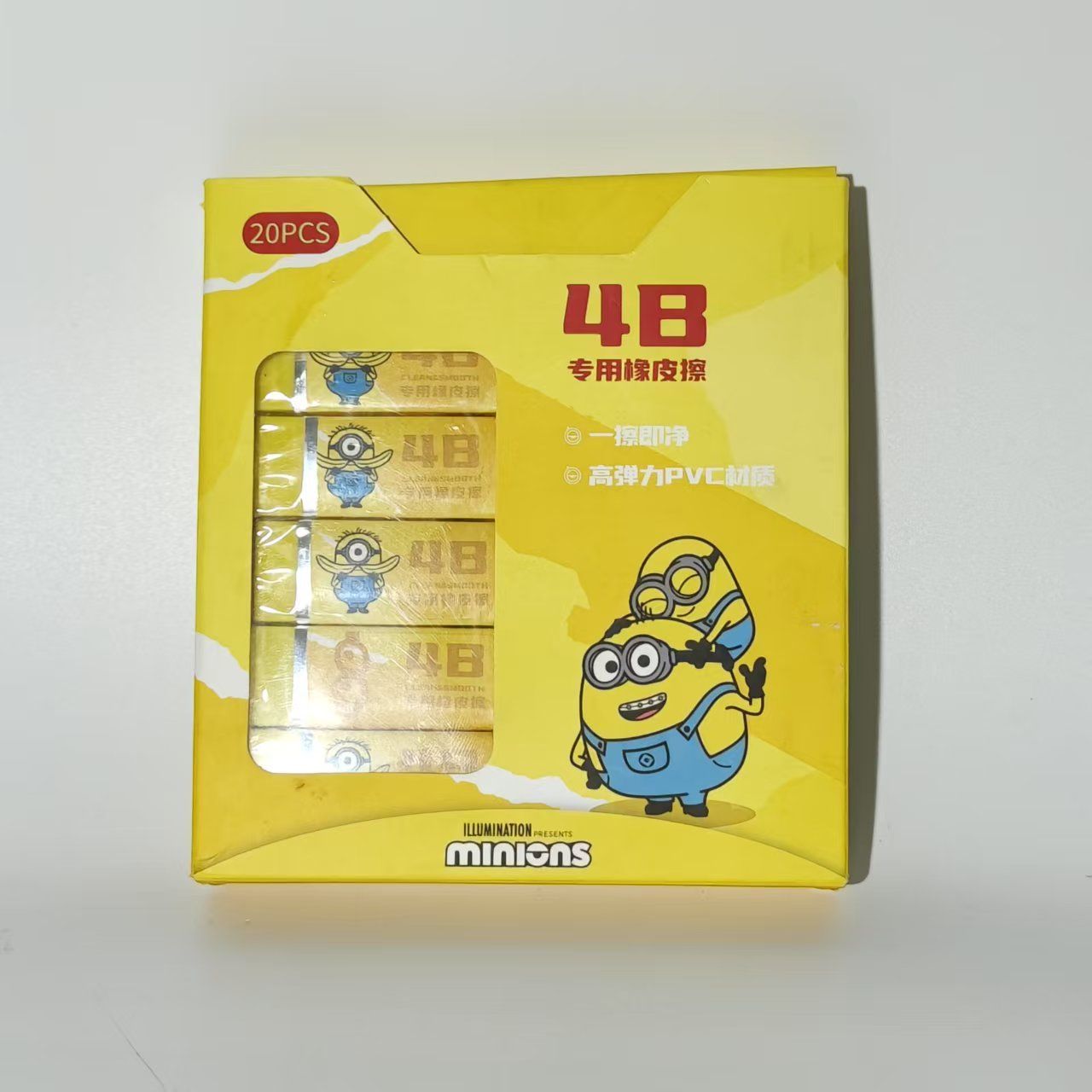 Minions movie merchandise anim - Erased Anime Merchandise review and price