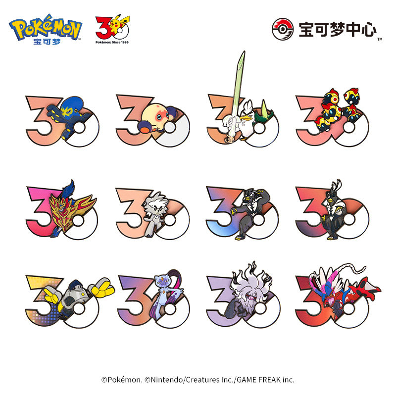 Genuine Pokémon PTCG 30th Anni - Anime Merchandise Types review and price