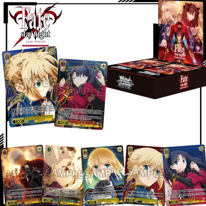 Chinese Version FATE/STAY NIGH - Fate Anime Merchandise review and price
